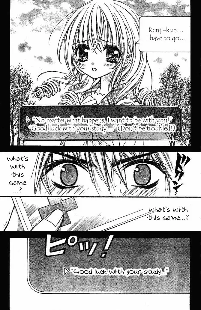 Pink Innocent Chapter 8 14